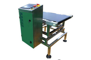 HCWS8050 Checkweigher